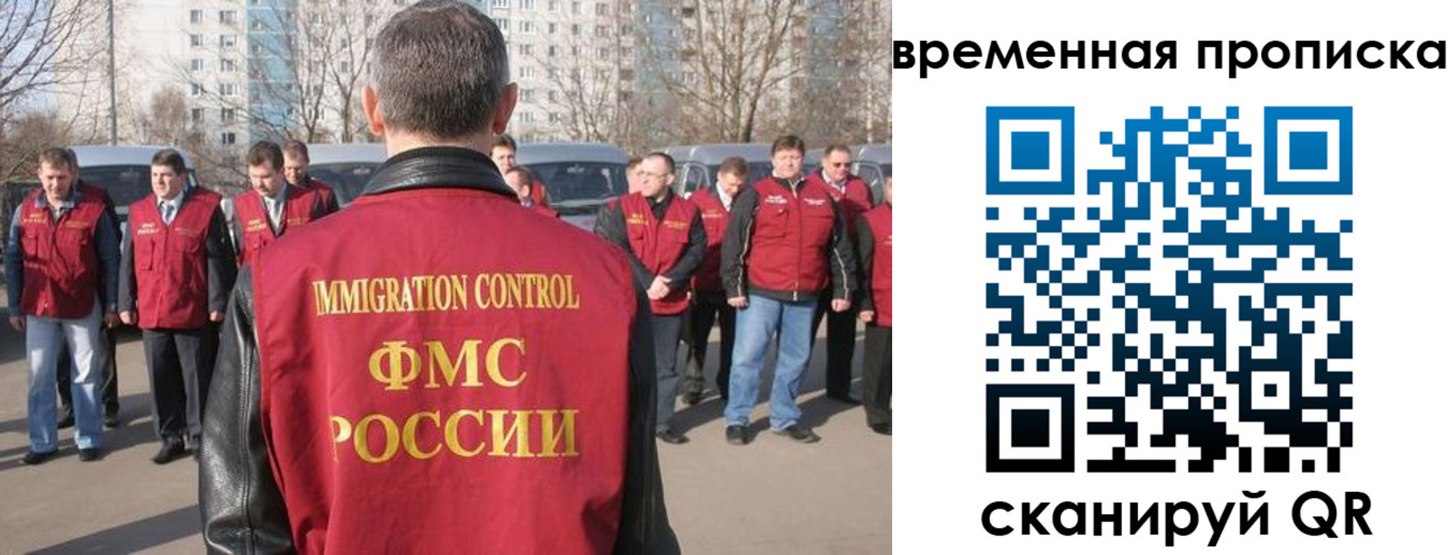 купить прописку в Нижних Сергах