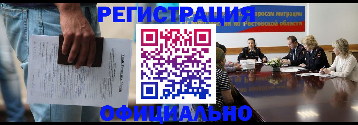 форма 3 в Нижних Сергах