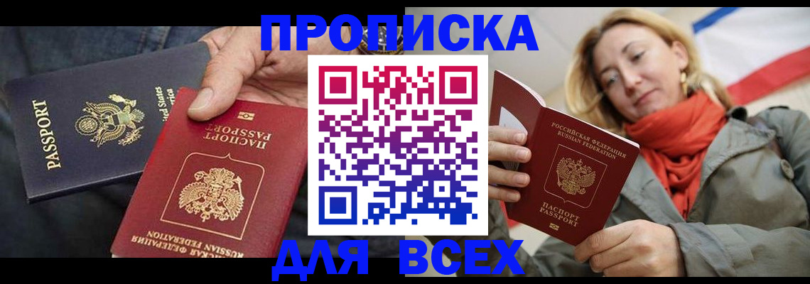 регистрация для дет. сада в Нижних Сергах
