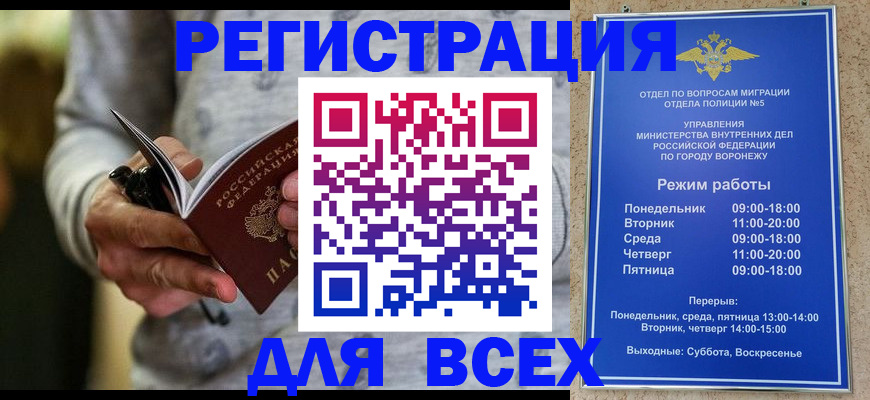 регистрация для дет. сада в Нижних Сергах
